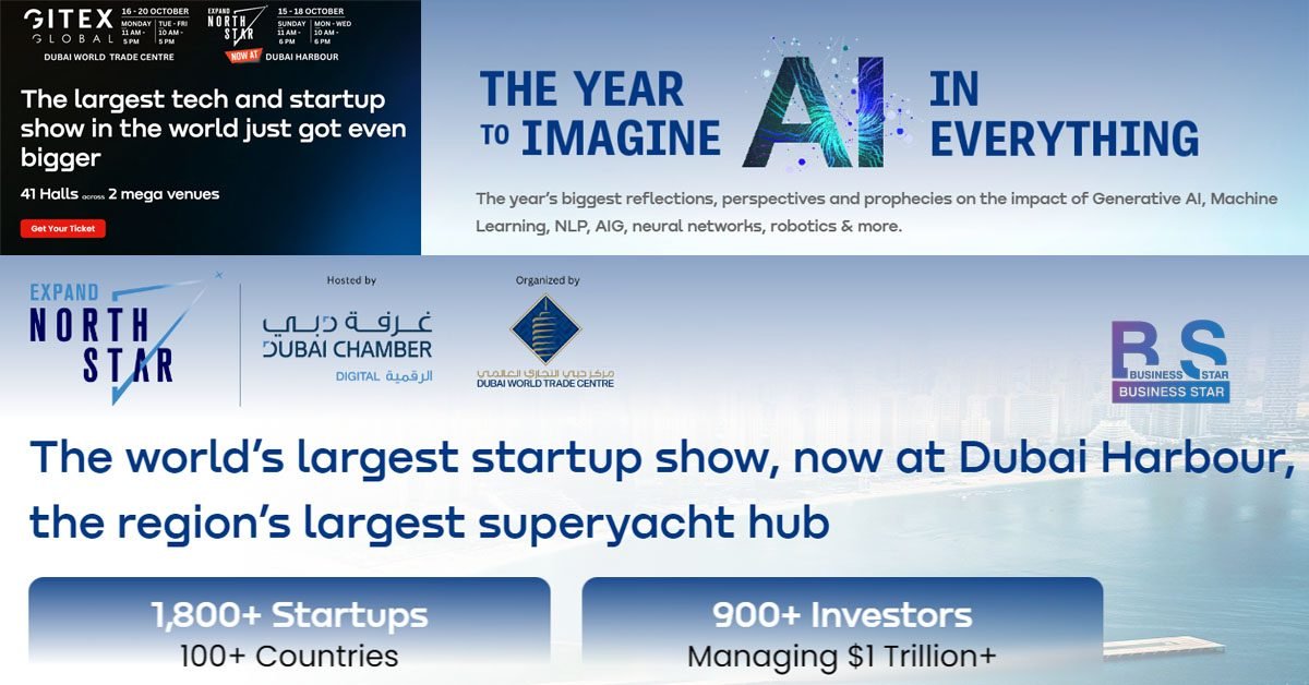 GITEX 2023
