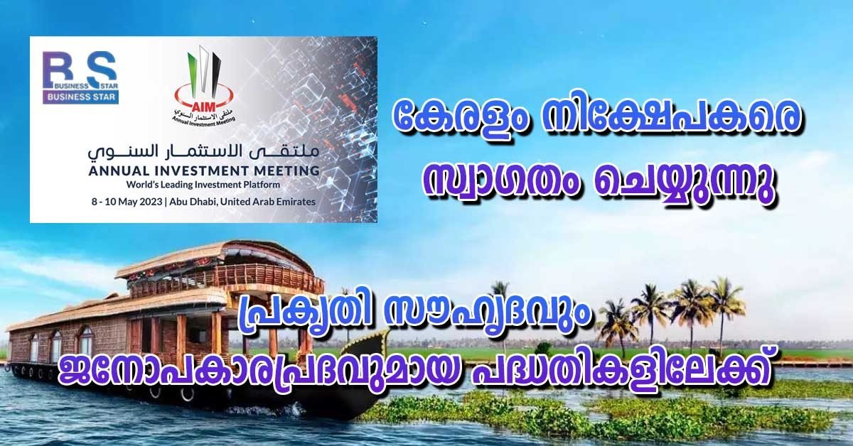 KERALA